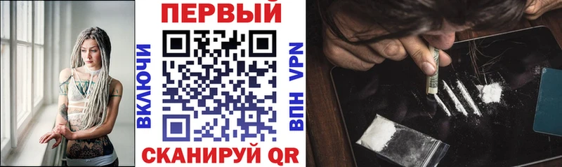Amphetamine VHQ Пошехонье