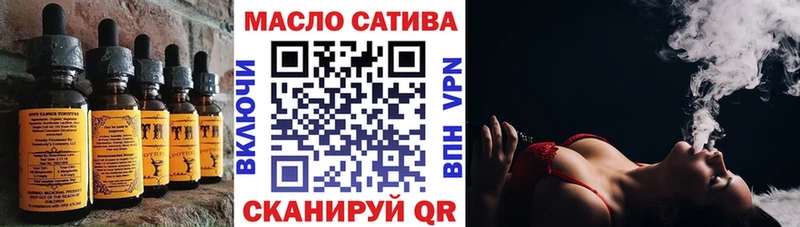 Canna-Cookies конопля Пошехонье