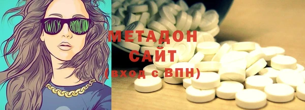 МДМА Алзамай