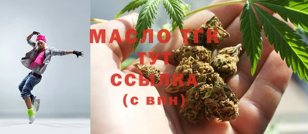 МДМА Алзамай