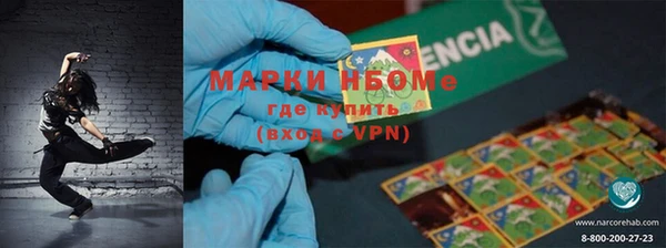 герыч Алексин