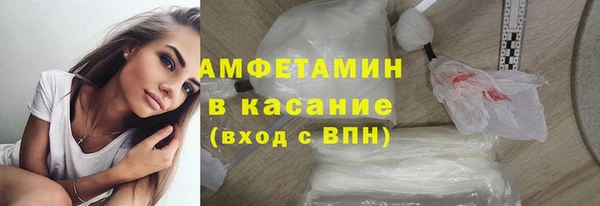 МДМА Алзамай