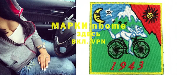 герыч Алексин