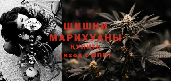 МДМА Алзамай