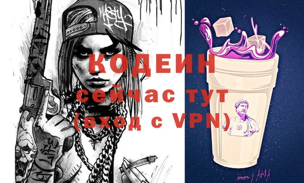 герыч Алексин