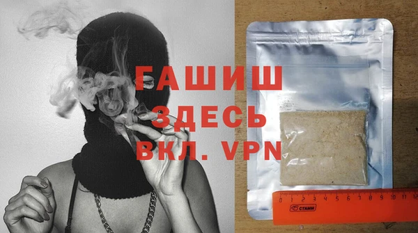 герыч Алексин