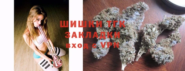 бошки Алексеевка