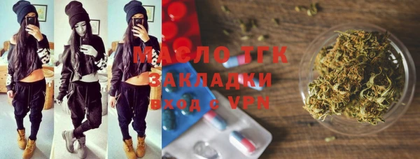 бошки Алексеевка