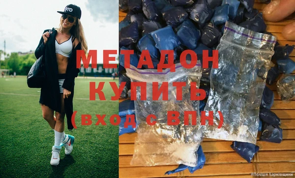 МДМА Алзамай