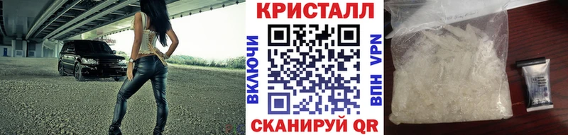 Первитин винт  Пошехонье 