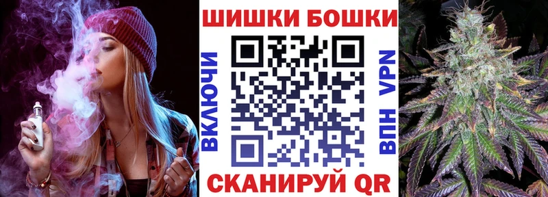 Канабис ГИДРОПОН даркнет сайт Пошехонье